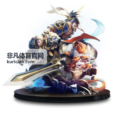 非凡体育官网企业团建活动方案含项说明